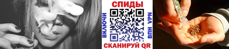 купить наркотики сайты  Катайск  Бутират Butirat 