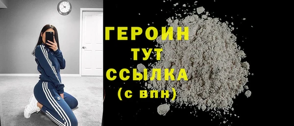 индика Зерноград