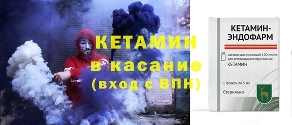 марки lsd Зеленокумск