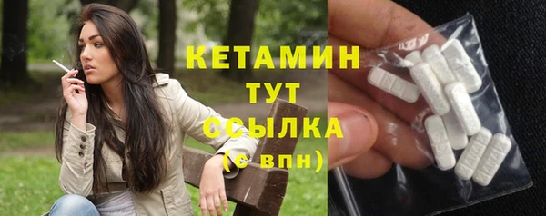 марки lsd Зеленокумск