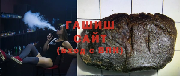 марки lsd Зеленокумск