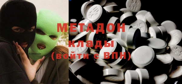 индика Зерноград