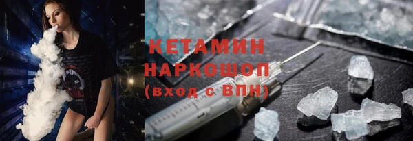 индика Зерноград