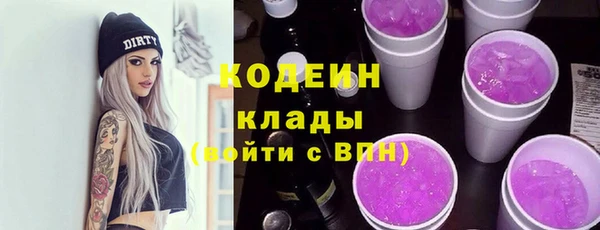 индика Зерноград