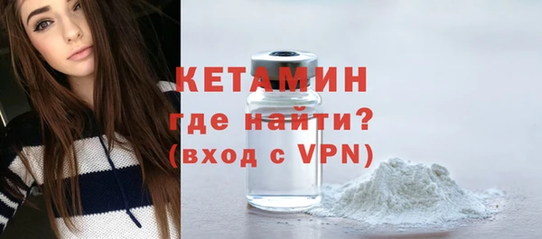 гидра Зеленодольск