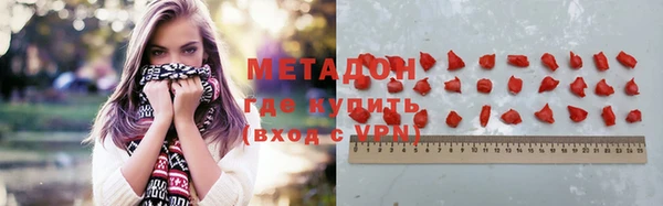 индика Зерноград
