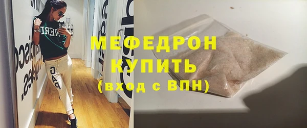 индика Зерноград