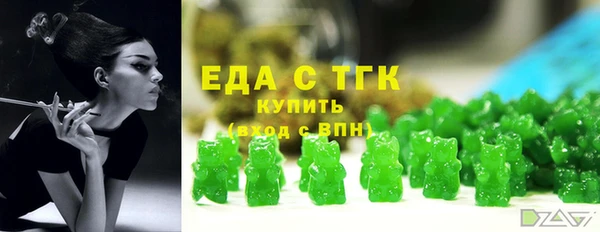 марки lsd Зеленокумск