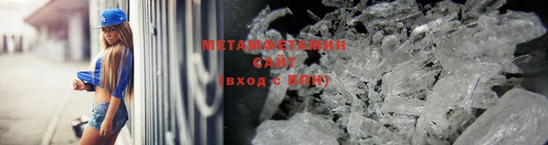 индика Зерноград