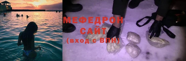 индика Зерноград