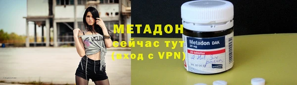 марки lsd Зеленокумск