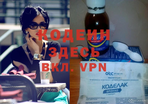 индика Зерноград