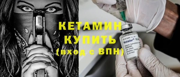 марки lsd Зеленокумск
