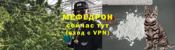 марки lsd Зеленокумск