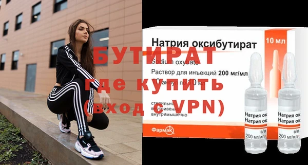 индика Зерноград
