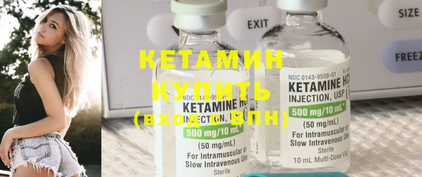 индика Зерноград